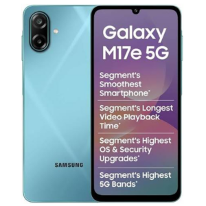 M17E 5G